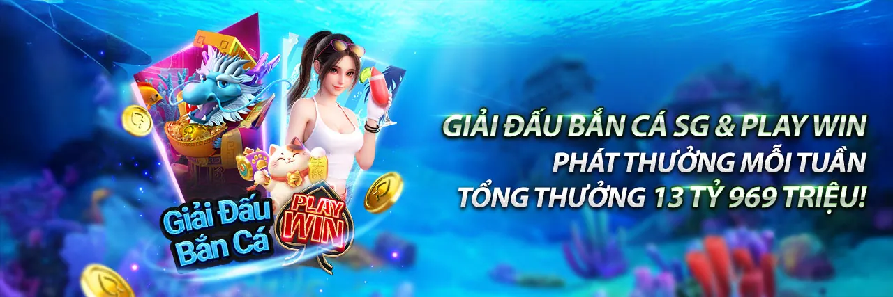 Khuyến mãi hấp dẫn tại 55vin nhà cái