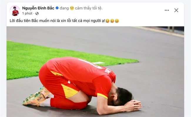 Giao dịch nhanh chóng